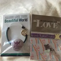 嵐 会場限定グッズ 紫