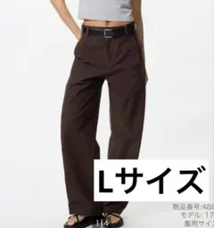 ユニクロ　ジャージーバレルレッグパンツ　Lサイズのサムネイル