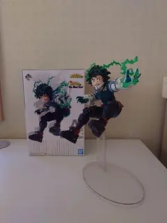 僕のヒーローアカデミア　一番くじ　Go And Go! 緑谷出久　フィギュア