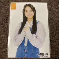 BEBE様 リクエスト 2点 まとめ商品