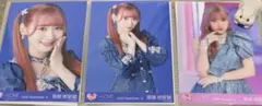 = LOVE 齋藤樹愛羅 生写真