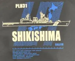 Item thumbnail for item d266c6dc-c6b7-4b94-993c-8a668ae7a03e