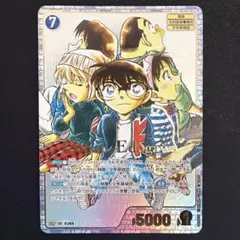 ポ*中様 名探偵コナンカード 江戸川コナン SRCP 黒影の襲来 コミパラ T*i様 名探偵コナンカード 江戸川コナン SRCP 黒影の襲来 コミパラ