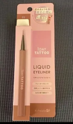 TATTOO リキッドアイライナー 05 チョコレートムースのサムネイル