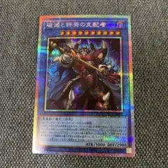 とらねこ様 リクエスト 2点 まとめ商品