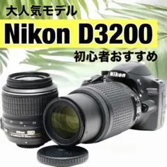 2025年最新】nikon d3200の人気アイテム - メルカリ