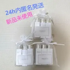 新品未使用　ミキモト　コスメティックス　旅行アメニティセットのサムネイル