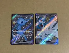 ポケモンカード　ミュウex ssr、サーナイトex ssr 2枚セット