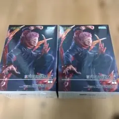 呪術廻戦 FIGURIZMα 宿儺　フィギュア　2個セット