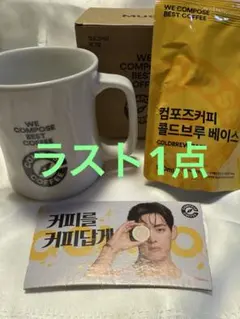 ジャスミンT様 リクエスト 2点 まとめ商品