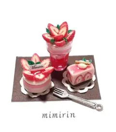 マコ様 リクエスト 2点 まとめ商品