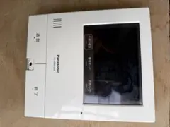 2026年最新】vl-mwd505の人気アイテム - メルカリ