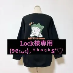 Item thumbnail for item 35fbef57-f32a-4b37-925c-133b9c43a666