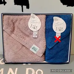 【新品】UCHINO とってもよく吸うバスタオル1枚 ベージュ