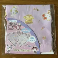 【新品】サンリオキャラクターズ♡ゴムタイプ三角巾　給食　調理実習　キッズ三角巾