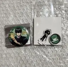 銀魂 土方十四郎 陰陽師缶バ ちゅあスタ吉原大炎上