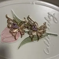 Item thumbnail for item e38c3817-54bb-49a8-8696-3333c5058d82