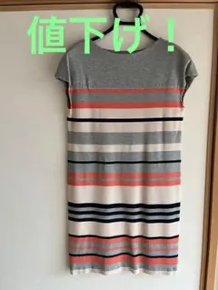 再値下げ❗️ワンピースのサムネイル