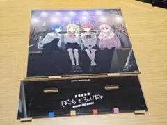 ぼっち・ざ・ろっく！Re:　前編キービジュアル　アクリルスタンド
