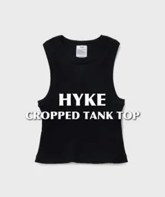 美品　HYKE ハイク｜ダブルショルダー アシンメトリック　タンクトップ　グレー 美品 HYKE ハイク｜ダブルショルダー アシンメトリック タンクトップ