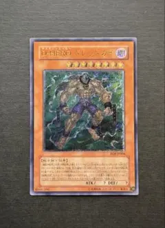 2026年最新】ドレッドガイ レリーフの人気アイテム - メルカリ