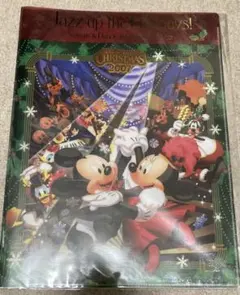 ディズニークリスマスクリアファイル　2007