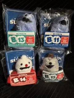 Happyくじ パペットスンスン B賞 あいづちぬいぐるみ コンプリート
