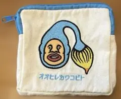 こびとづかん カプセルトイ　スクエアポーチ