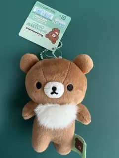 2026年最新】チャイロイコグマぶらさげの人気アイテム - メルカリ