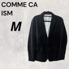 COMMECAISM コムサイズム ブラウン M ストライプ ベロア ジャケット