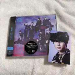 超特急 NINE LIVES 通常盤 トレカ ハル