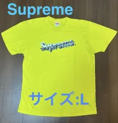 2026年最新】supreme tシャツ 黄色の人気アイテム - メルカリ