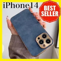 378AブルーiPhone14 ケース金縁ゴールドスマホケースカバーシンプル無地