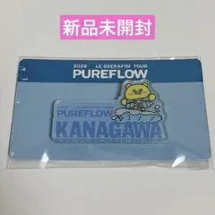 ルセラフィム PUREFLOW 会場限定 マグネット キマチ ソウルコン - メルカリ