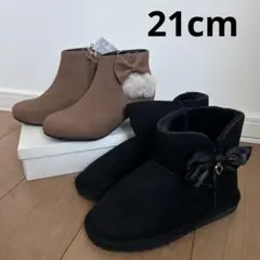 最終格安セール！【新品】ブーツ