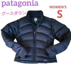 patagonia　パタゴニア　ダウン　ブラック　ウィメンズSのサムネイル