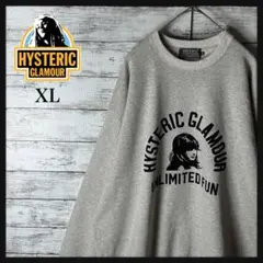 激レア 人気デザイン ヒステリックグラマー ヒスガール スウェット トレーナー HYSTERIC GLAMOUR ヒステリックグラマー / HYSTERIC GLAMOUR