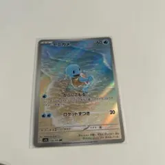 2026年最新】ポケモンカード ゼニガメarの人気アイテム - メルカリ