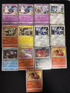 ポケモンカード 25th まとめ売り
