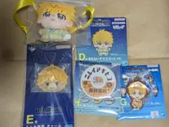 一番くじ WINDBREAKER ウィンブレ D賞きららいず E賞G賞H賞 楡井