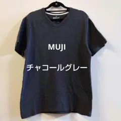 MUJI　Tシャツ　Vネック　チャコールグレー　XS（150くらい）　厚地