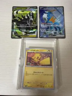メガダークライEX コバルオンEX ピカチュウシャドーボックス 3枚セットのサムネイル