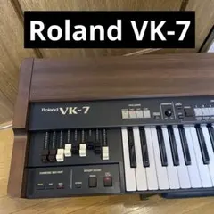 Roland ローランドミュージックアトリエ AT300 電子オルガン 椅子別売