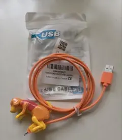 ハンピング ドッグ 腰振り 面白充電ケーブル 充電ケーブル