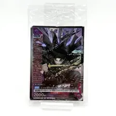 カグラバチ 六平千鉱 Vジャンプ付録 プロモ - メルカリ