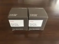 ETUDE Pang Pang Hair Shadow ダークブラウン　2個のサムネイル