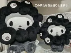 2025年最新】EXPO2025 ミャクミャク 【サンリオキャラクターズ