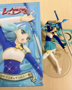 スレイヤーズ 16 アテッサの邂逅 神坂一 あらいずみるい アニメイト