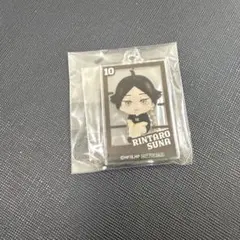 ハイキュー‼︎ 角名倫太郎　るかっぷ購入特典　キーホルダー