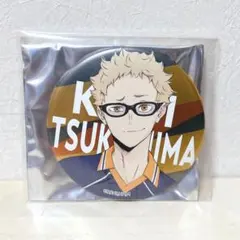 2025年最新】ハイキュー 合同練習会 缶バッジ 2022の人気アイテム